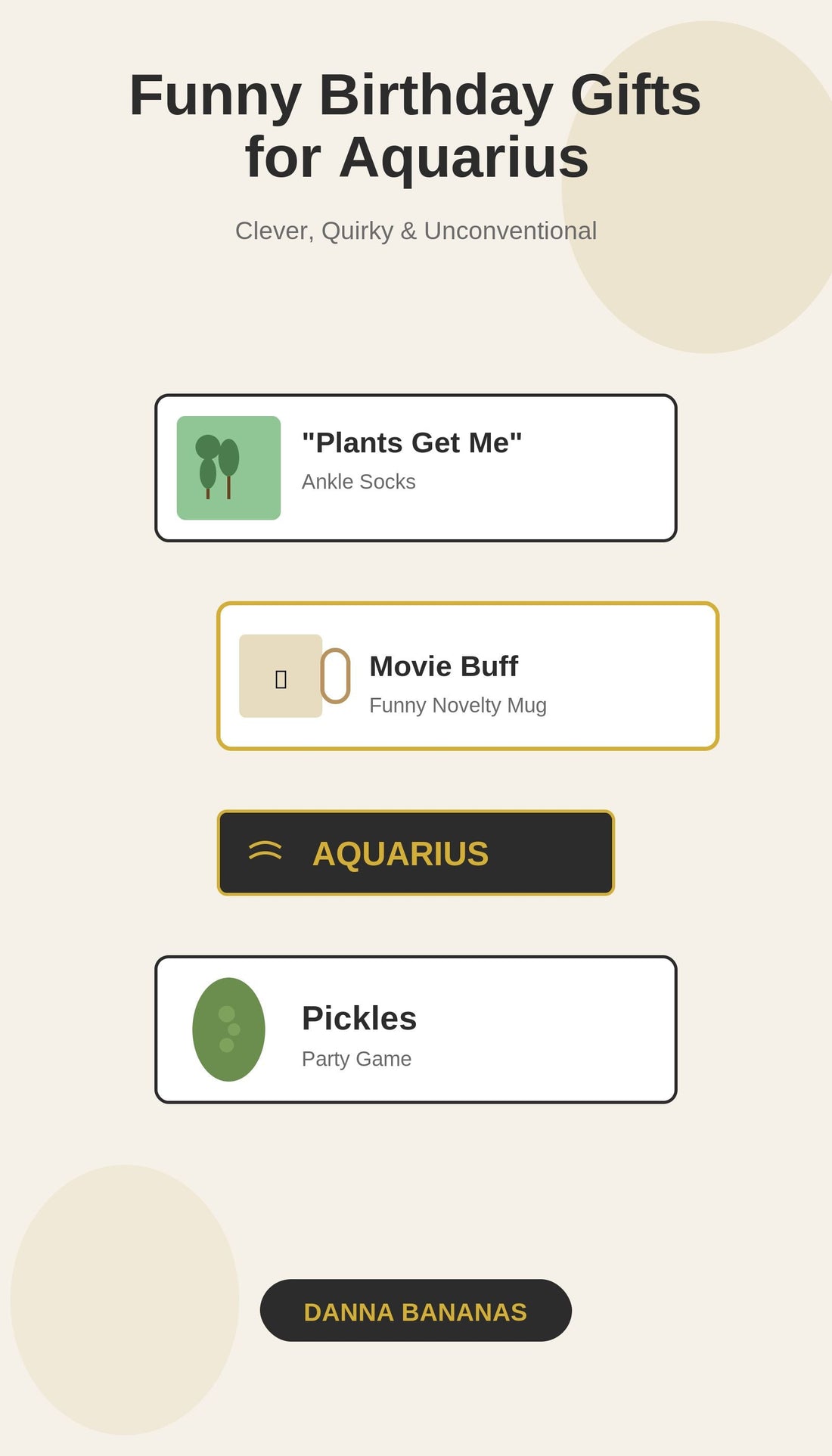 Illustrated blog hero image featuring funny birthday gift ideas for Aquarius, including Plants Get Me socks, a movie mug, and the Pickles party game.